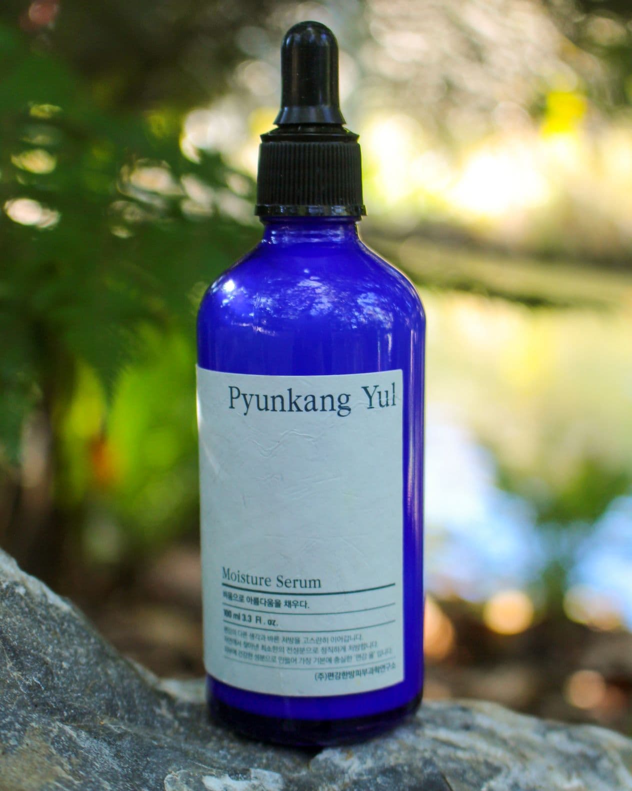 Pyunkang Yul Moisture Serum – Review